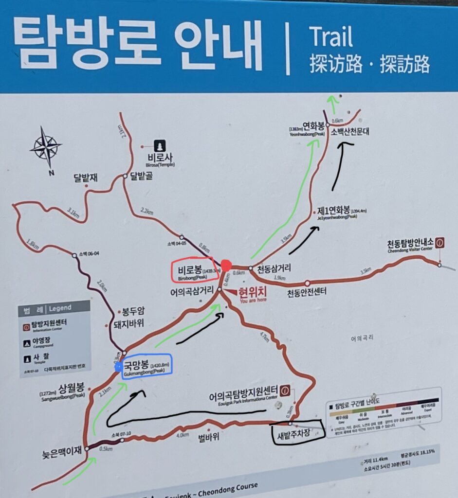 Navigating the Complete Sobaeksan Ridge Trail: A How-To Guide – Jiri ...